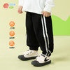 【撞色侧边条卫裤】25春季男童休闲长裤中大童百搭时尚运动裤子 商品缩略图2