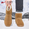 回力雪地靴男冬季加绒加厚新款厚底面包鞋东北保暖棉鞋子男鞋3173 商品缩略图4