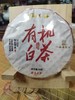 蝈蝈喝茶甄选 张天福有机白茶（寿眉茶饼） 商品缩略图3