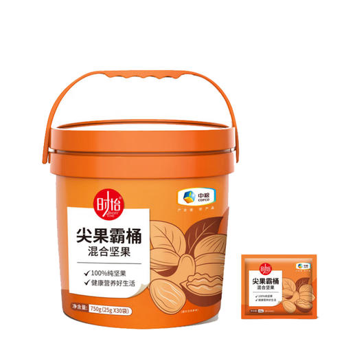 【高端纯坚果】中粮时怡尖果霸桶750g 新年好礼 健康礼盒 商品图5