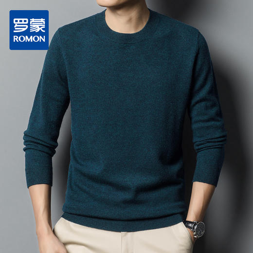 【100绵羊毛】罗蒙男士经典纯色羊毛衫男圆领男士羊毛衫舒适保暖毛衣男 商品图7