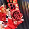 【新年限定❗️纳福手机壳+转轴支架】财到手上，感受马年的好运势！适用iPhone16苹果15小米14plus新年13手机壳12mini保护套11promax 商品缩略图3