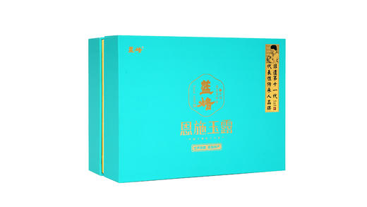 蓝焙·恩施玉露·雨沐书盒200克（4袋*50克）/盒二级 商品图0