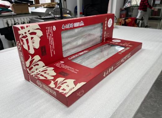 【包邮】丨团购·年货集-舟山小船野生小眼带鱼丨【净重3.5斤8条装】138元 商品图0