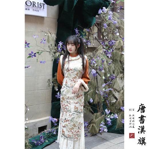 【木蔓秋诗】林深见鹿橙色拼接设计织锦冬款保暖旗袍 商品图1