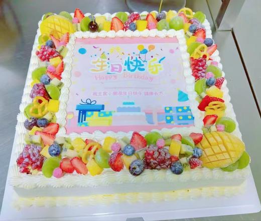 大蛋糕、定制蛋糕 商品图3