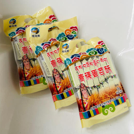 雅咕嘟青稞蛋苕酥248g 商品图4