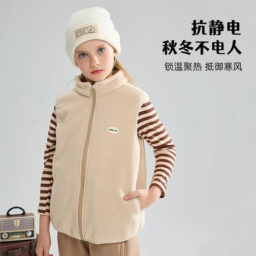 龙之涵 亲子款 “小暖炉”加厚复合双面绒上衣&马甲 合集 商品图2