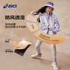 【Teflon三防科技】Asics/亚瑟士童装三合一保暖外套25年春新款 商品缩略图2