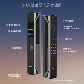 【南京焕新】凯迪仕密码锁 K70传奇大师 可预约时间上门安装