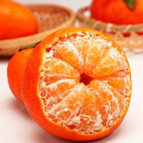 【顺丰包邮➕保温】有机酵素果园大橘甘平柑橘原产日本的珍稀品种，果皮薄少橘络 非常好剥基地直邮