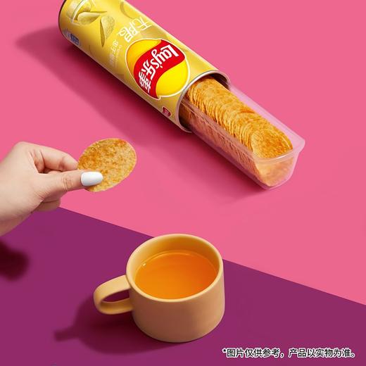 乐事62g*2原味+黄瓜罐装无限组合包 商品图3