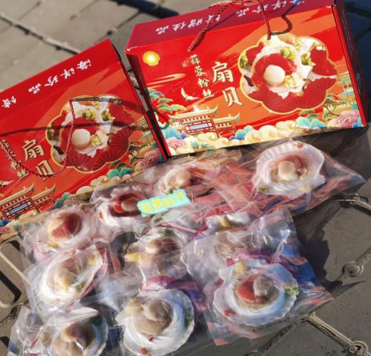 蒜蓉粉丝虾夷贝礼盒 商品图1