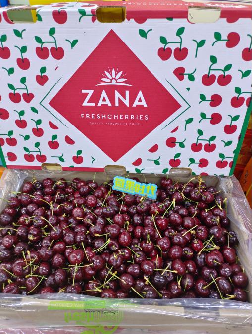 ZANA2J 10斤车厘子一箱 商品图0