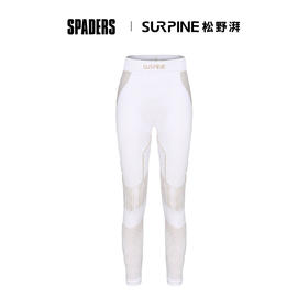 24/26SURPINE复合聚热导湿功能衣 女裤子无惧系列 白金