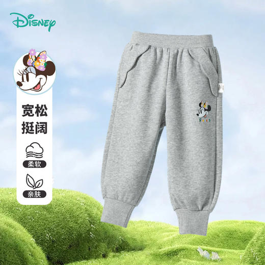 迪士尼童装女童2025春秋外穿儿童裤子ZD1EK007 商品图5