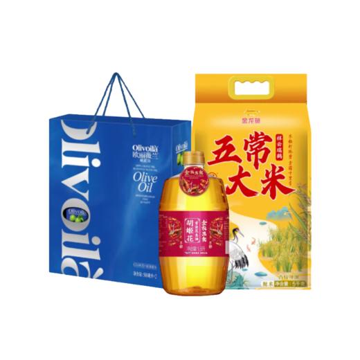 欧丽薇兰/胡姬花/金龙鱼 米油套餐 三件套 2.8L+5KG 商品图0