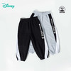 迪士尼春秋新品儿童休闲长裤潮流时尚男童长裤宝宝裤子ZD1EK010 商品缩略图10