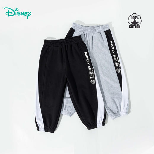 迪士尼春秋新品儿童休闲长裤潮流时尚男童长裤宝宝裤子ZD1EK010 商品图10