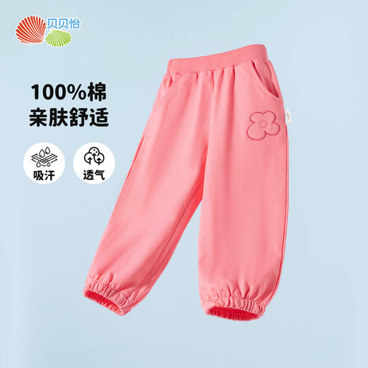 2025春季新款女童长裤时尚刺绣花朵休闲裤子儿童纯棉运动卫裤 商品图11