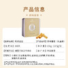 明玥皇廷原味蛋卷礼盒156g/055272 蜂巢质感酥松可口送礼佳选 商品缩略图1