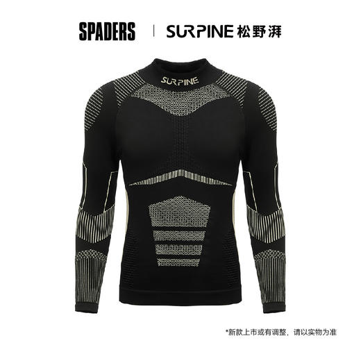 24/26SURPINE复合聚热导湿功能衣 男上衣无惧 黑金 商品图0