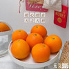 水分炸弹非它莫属，坚持自然成，不泡药，不打催熟，橙香浓，🍊果粒饱满且细腻，皮薄肉厚，甜如初恋
一箱9枚/净果约7斤（带手提袋） 商品缩略图1
