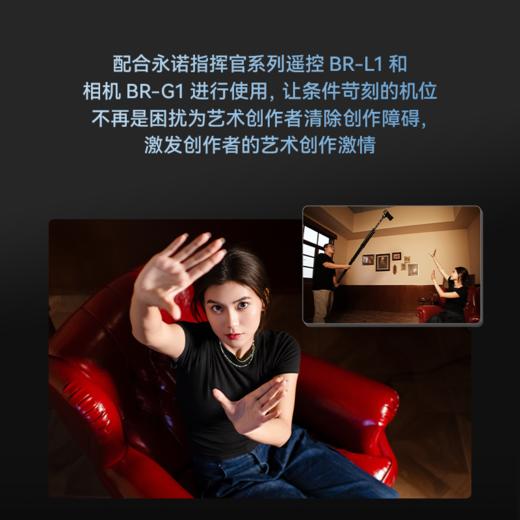 永诺23mm F1.4索尼E卡口APS-C画幅自动对焦镜头YN23mm F1.4S DA DSM WL PRO【顺丰包邮】 商品图6