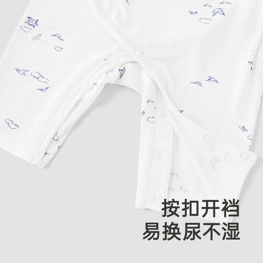 【商场同款】英氏婴儿衣服夏季轻薄透气新生儿连体衣抗菌2025新款 商品图3