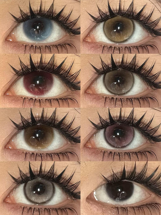 kira半年抛 织光羽纱/络色樱/鹿仙贝/水光驼铃 棕粉褐 14.2mm 商品图0