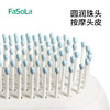 FaSoLa气垫气囊伸缩排骨梳子女士专用长发蓬松按摩便携梳头防静电 商品缩略图4