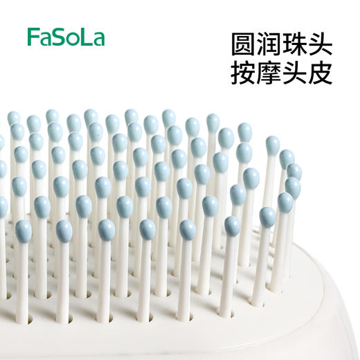 FaSoLa气垫气囊伸缩排骨梳子女士专用长发蓬松按摩便携梳头防静电 商品图4