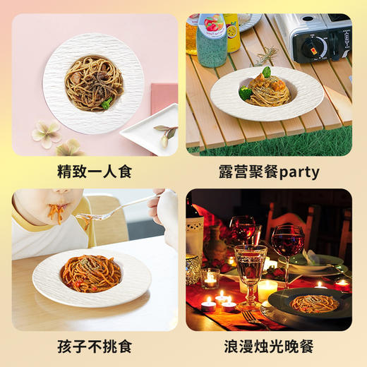 雁门清高苦荞轻食健身儿童速食意面264g意大利面 商品图7