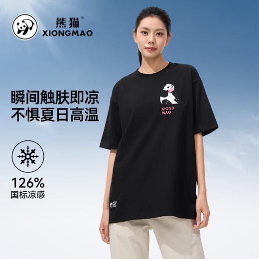 熊猫中性款休闲圆领短袖t恤女装宽松吸湿速干透气上衣男装 A34BZ01172 商品图0