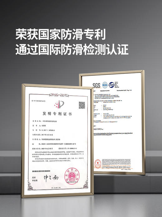 厨师鞋专业防滑款 无钢头无中底不防砸不防刺防滑SRC橡胶底 商品图4