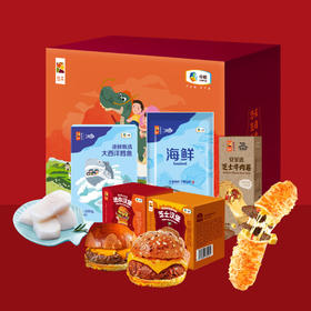 儿童生鲜礼盒-乖乖龙礼盒