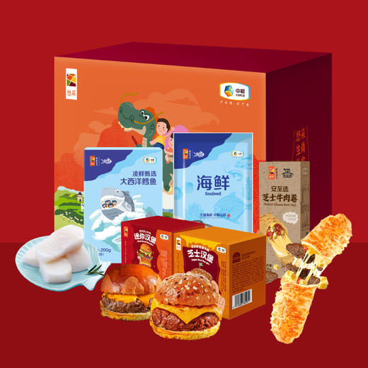 儿童生鲜礼盒-乖乖龙礼盒 商品图0