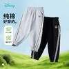 迪士尼男童秋冬款休闲长裤儿童裤子纯棉中小童裤子ZD1EK009 商品缩略图3