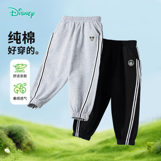 迪士尼男童秋冬款休闲长裤儿童裤子纯棉中小童裤子ZD1EK009 商品图3
