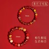 蛇年·三合生肖多宝手串 | 鎏金红玛瑙制成的，多宝多福，吉配相合，祝愿来年一切都OK 商品缩略图2