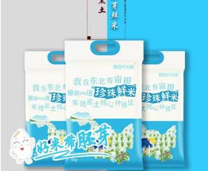 （联盟）东北珍珠鲜米 商品图0