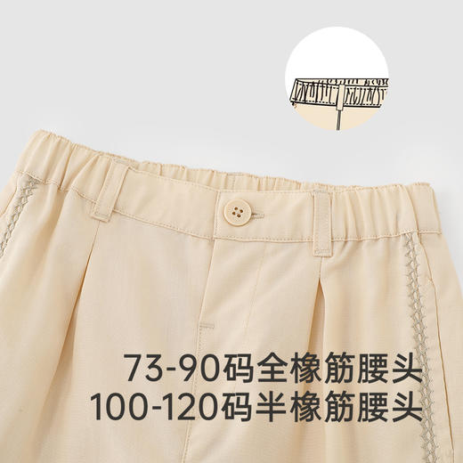 【高定系列】英氏儿童裤子夏季莱塞尔透气男童百搭长裤亚麻休闲裤 商品图3