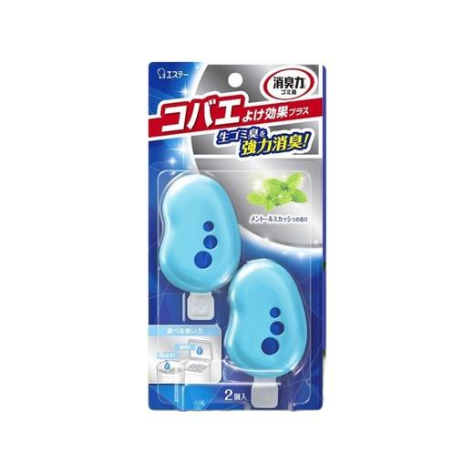 ST小鸡 垃圾桶消臭元 蓝色薄荷 2个入【无批次  质保期5年】 商品图0