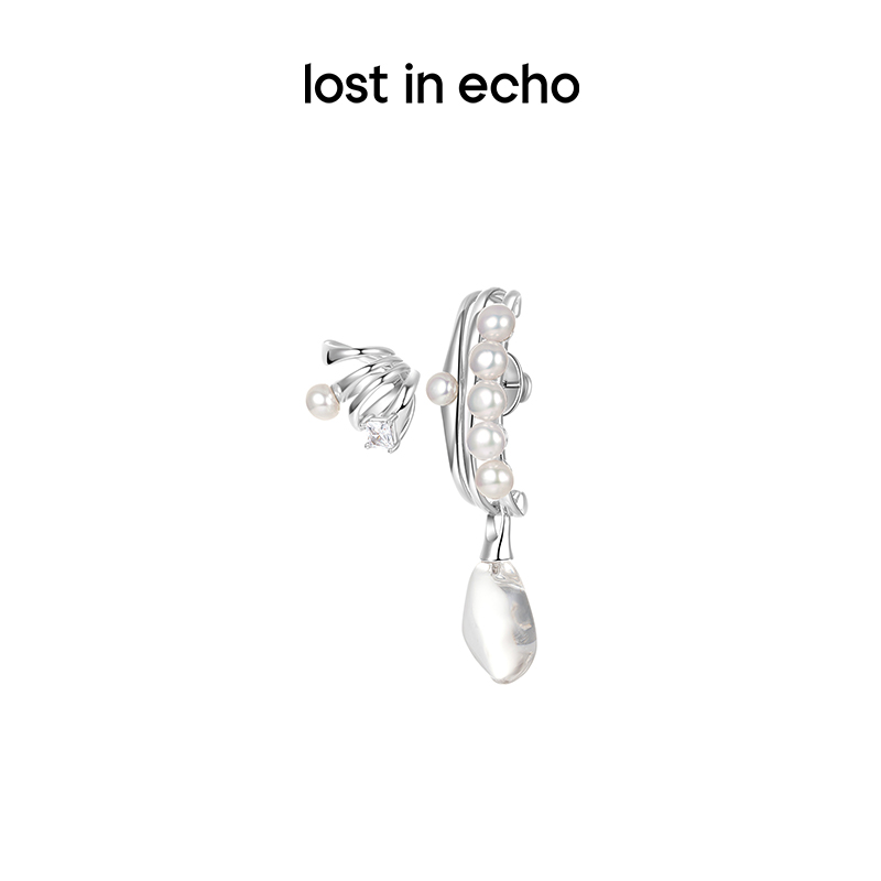 [捡漏价]lost in echo设计师品牌轻奢小众百搭珍珠流线水晶坠耳钉耳坠组合