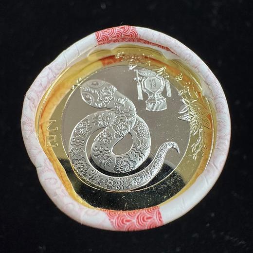 2025蛇年生肖纪念币（单枚精装 / 整卷 / 整盒 / 一钞一币） 商品图1
