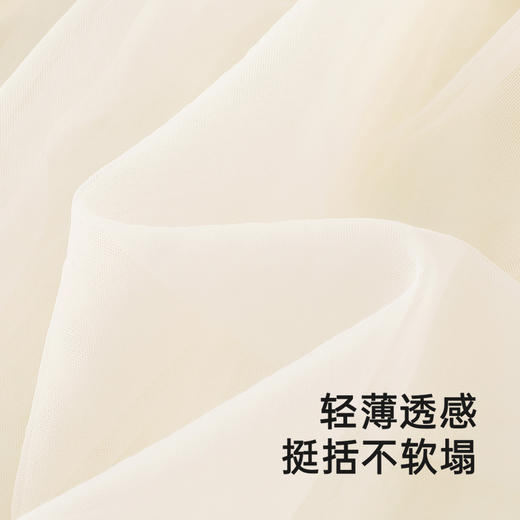 【商场同款】英氏女童连衣裙夏季甜美女生公主裙中大童网纱连衣裙 商品图1