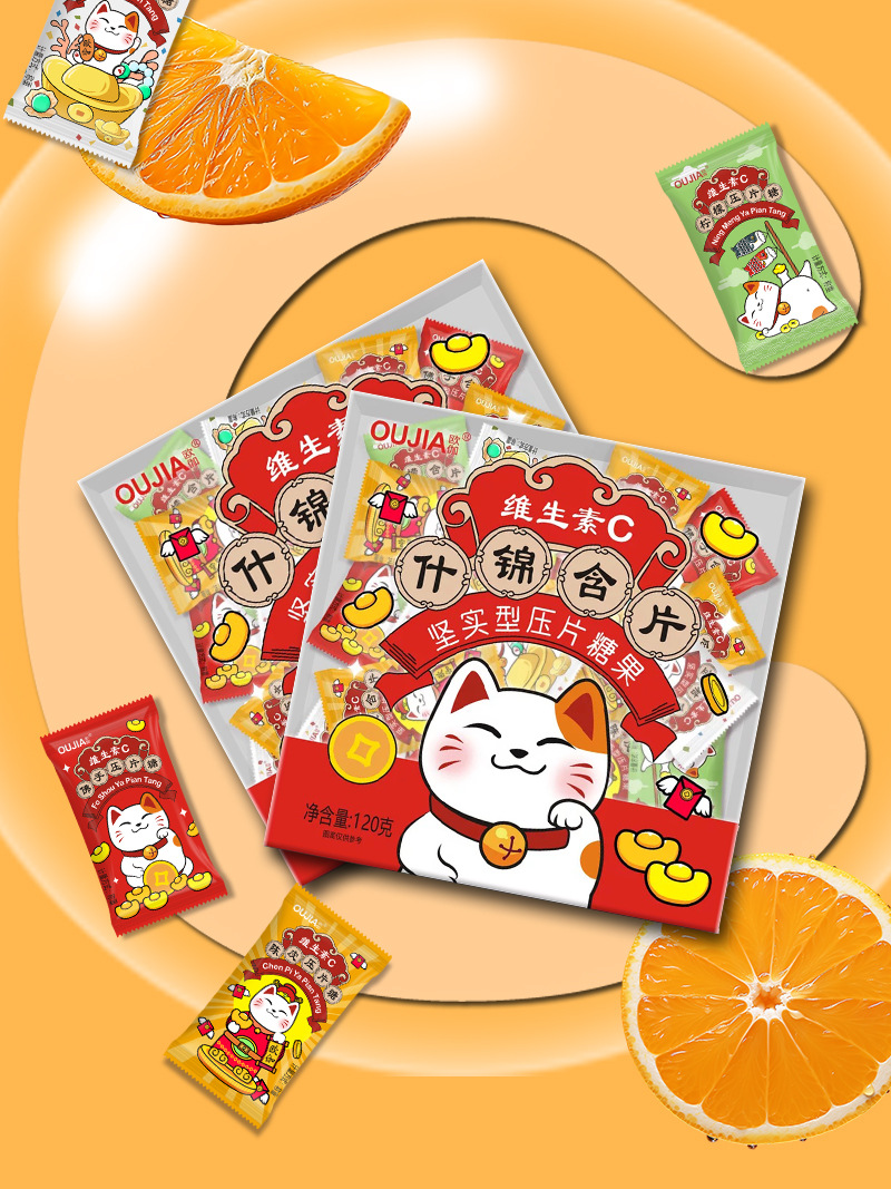 120g什锦含片详情_06