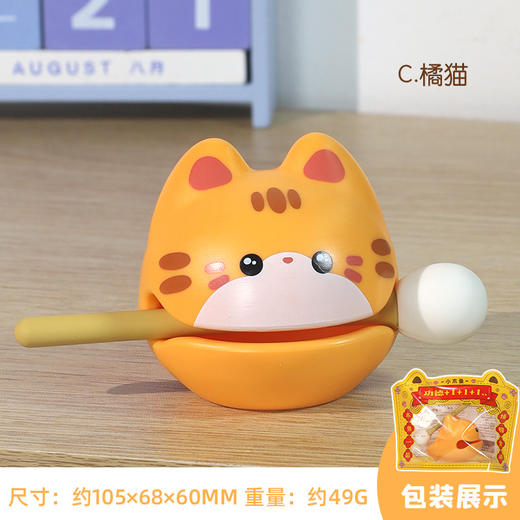 【接好运❗️木鱼一敲 招财进宝】逆风如解意，静心解压神器，新款求财财富+1小木鱼解压摆件办公工位桌面情绪治愈新年蛇年春节佛系玩具 商品图5