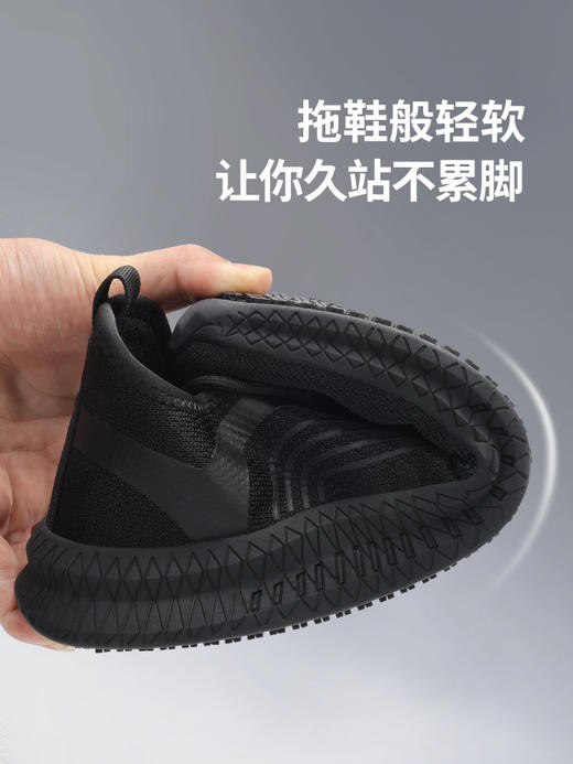 厨师鞋专业防滑款 无钢头无中底不防砸不防刺防滑SRC橡胶底 商品图3