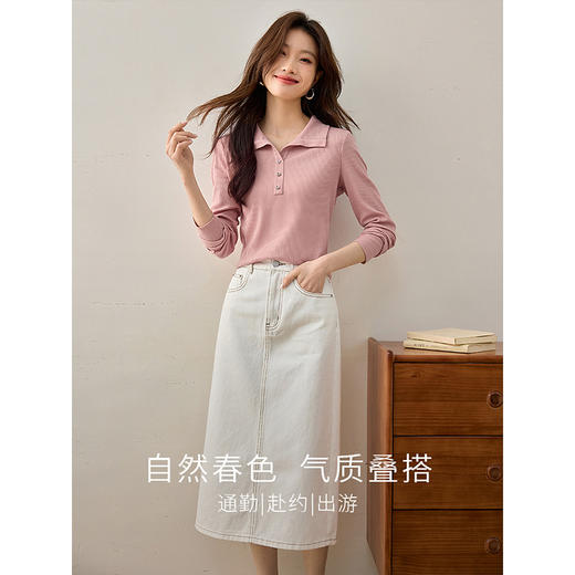 【年终特卖】熙世界法式POLO领粉色T恤女长袖2025春秋新款肌理感针织体恤上衣 商品图1